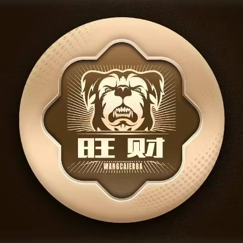 旺财娱乐